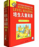 培生儿童英语level 1适合多大孩子？好读吗？
