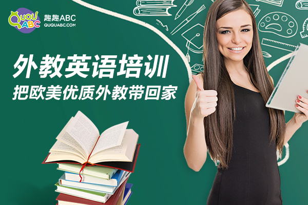 幼儿教英语儿歌
