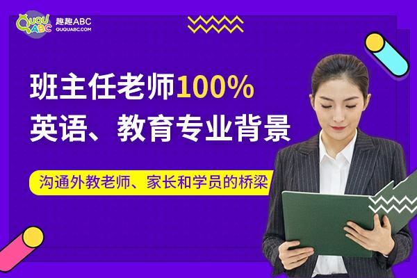 怎么提高英语