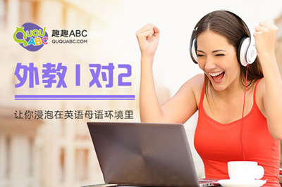 怎么提高英语成绩小学