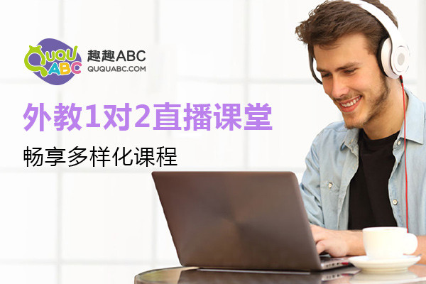 英语学习方法总结