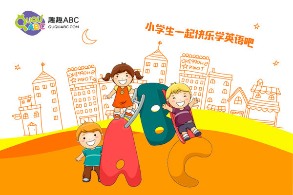 英文一对一私教多少钱