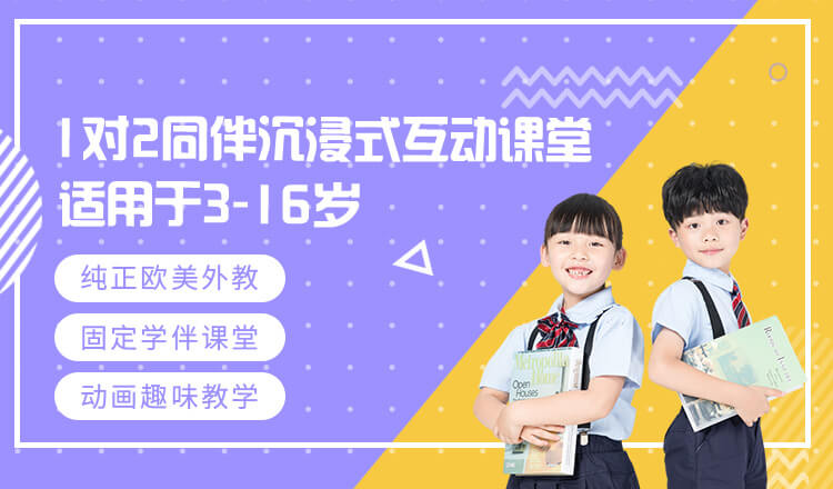 学会用这四种方法背单词!无敌了!