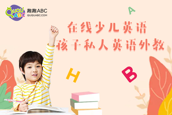 【小学英语语法】名词分类详解,一文教你看懂!