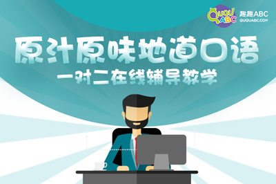 【小学英语语法】突破感叹句,考试不扣分!