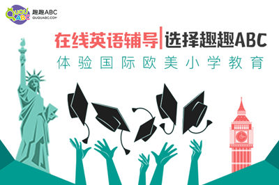 英语为什么要有学习体系?我来告诉你原因!