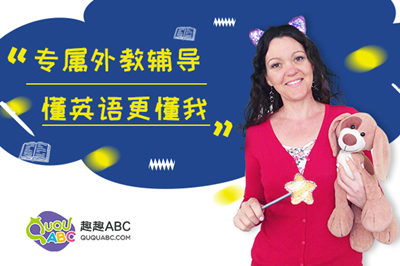 英语课堂常用对话!赶紧给孩子收藏!