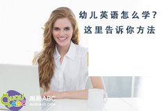 ׶Ӣôѧ㷽
