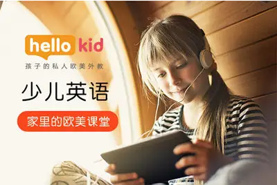 宣传图片